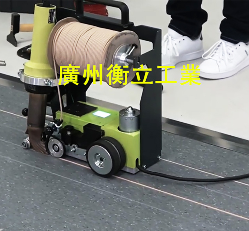 德國WOLFF自動焊接機(jī)Weldmaster2.0應(yīng)用于塑料地板焊接施工